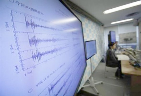 Seismologii români s-ar putea perfecţiona în Japonia